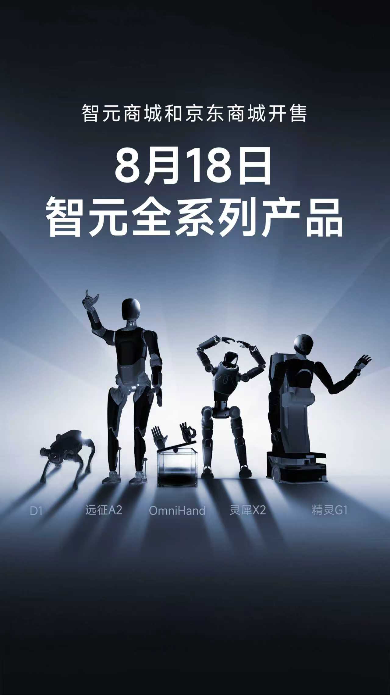 米兰·(milan)全系列产品